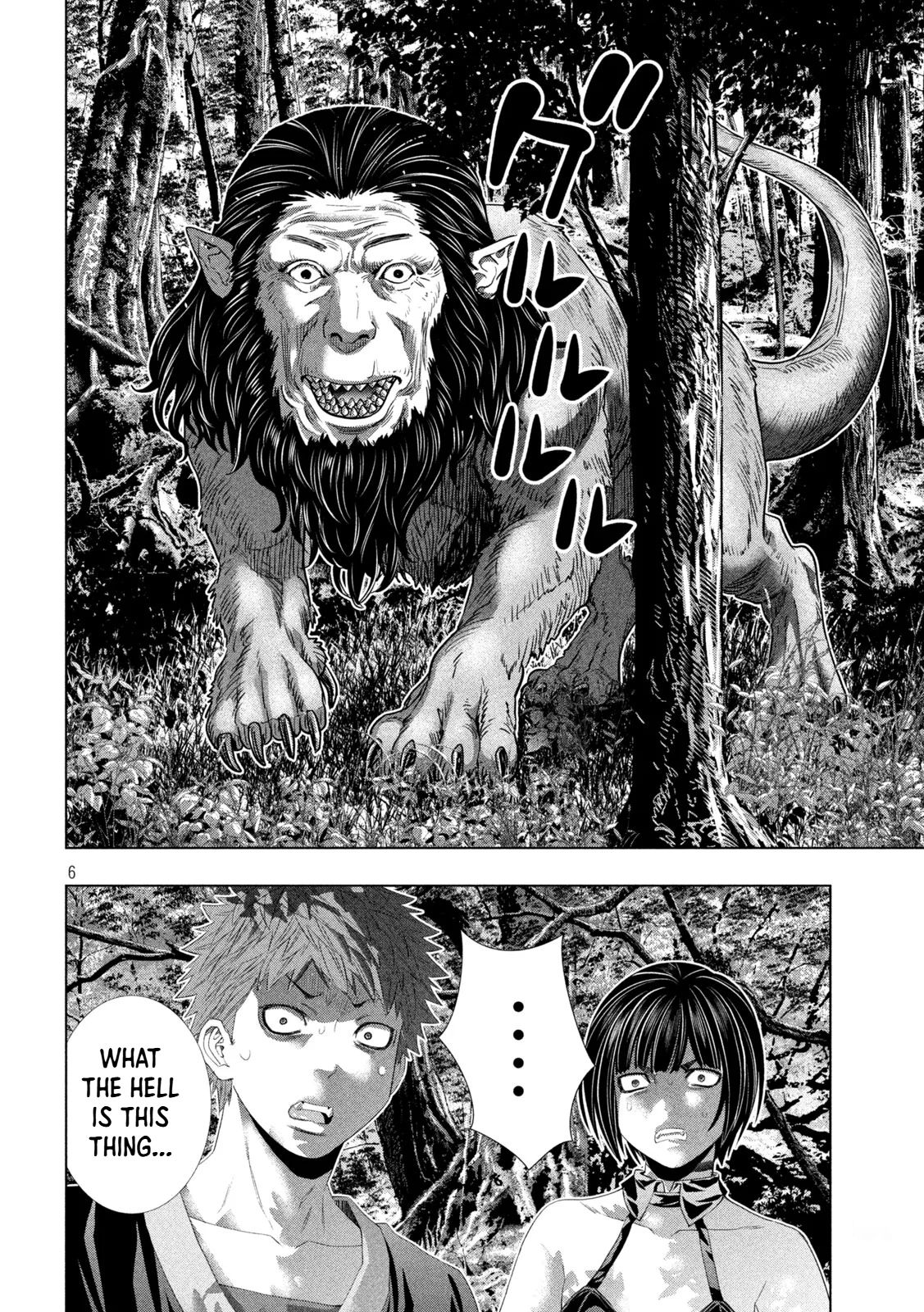 Parallel Paradise Chapter 335 - Page 7