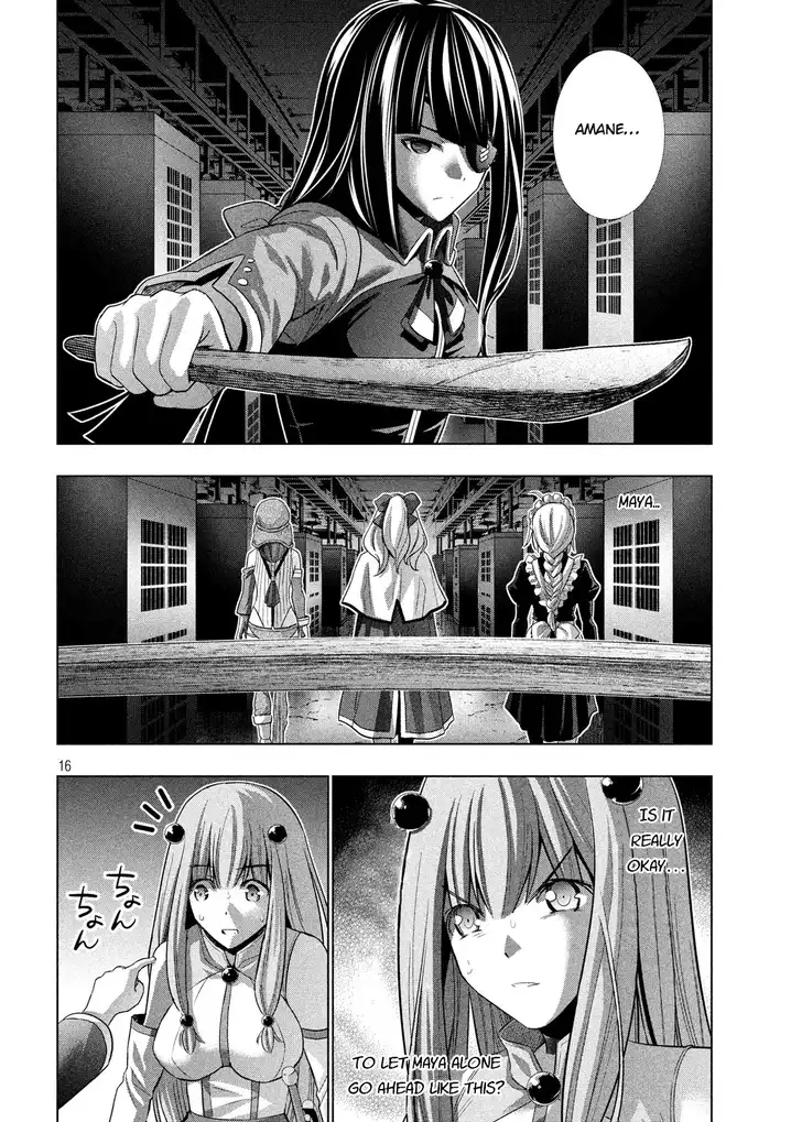 Parallel Paradise Chapter 72 - Page 15