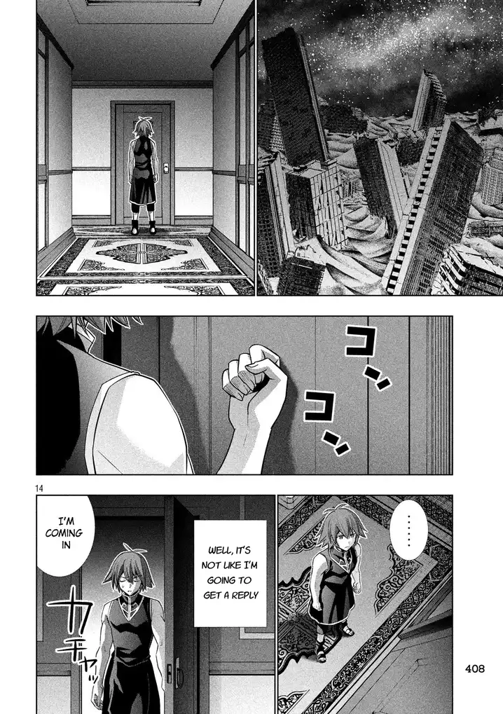 Parallel Paradise Chapter 85 - Page 14