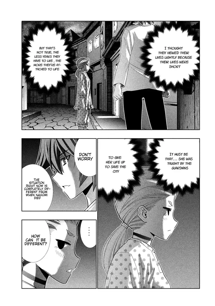 Parallel Paradise Chapter 94 - Page 7