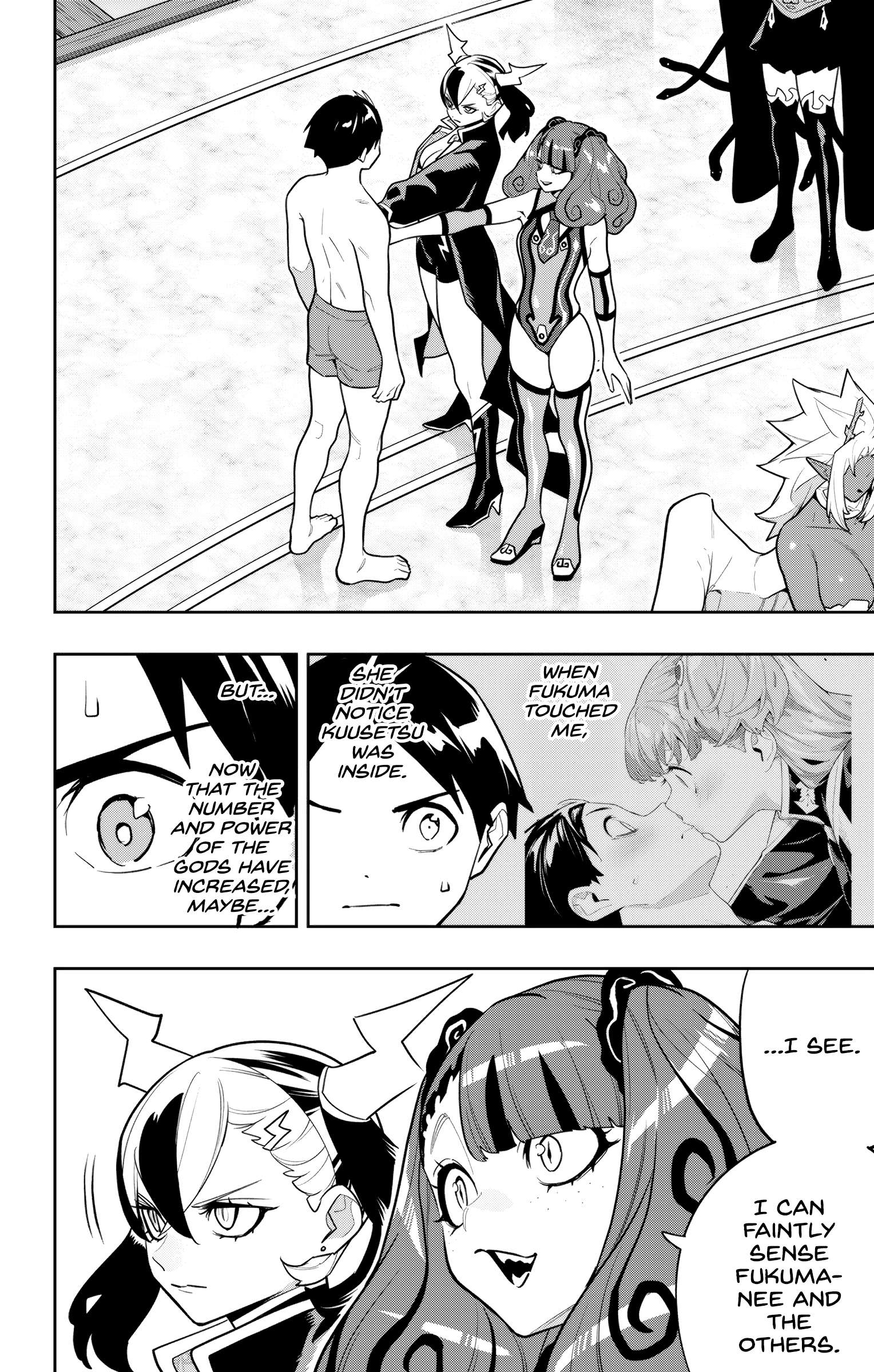 Mato Seihei no Slave Chapter 158 - Page 11