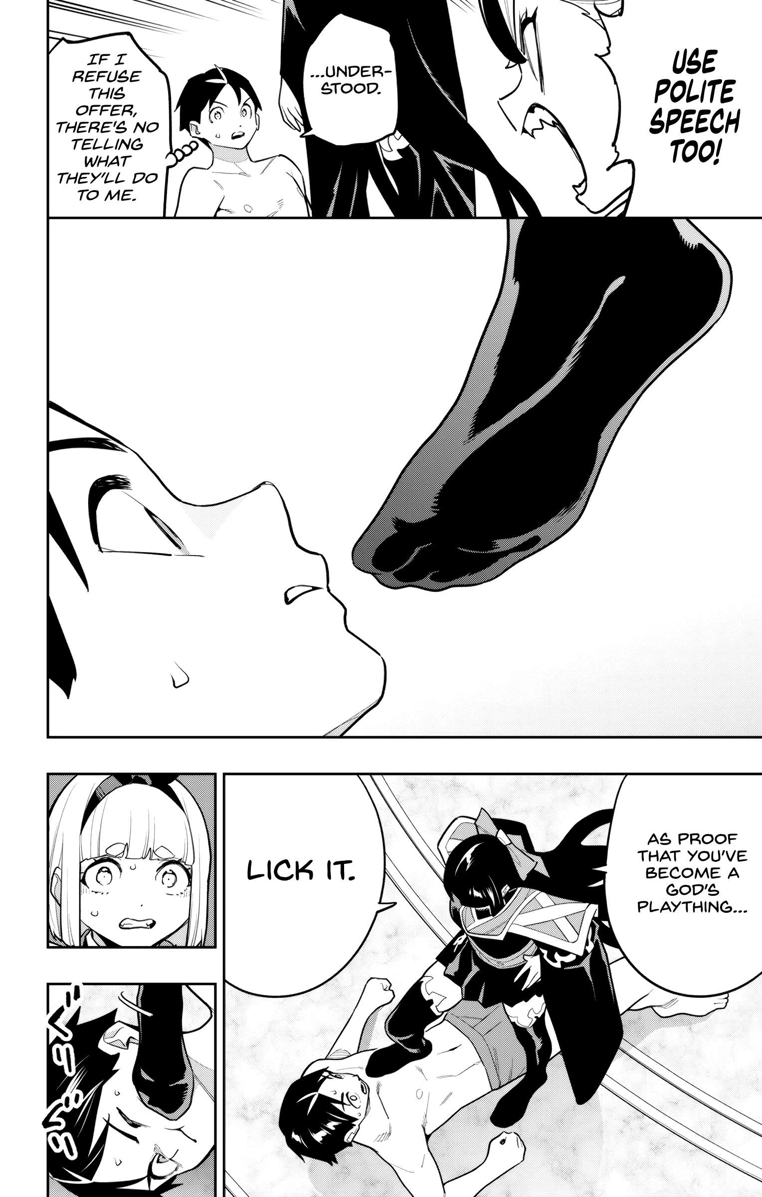 Mato Seihei no Slave Chapter 158 - Page 17