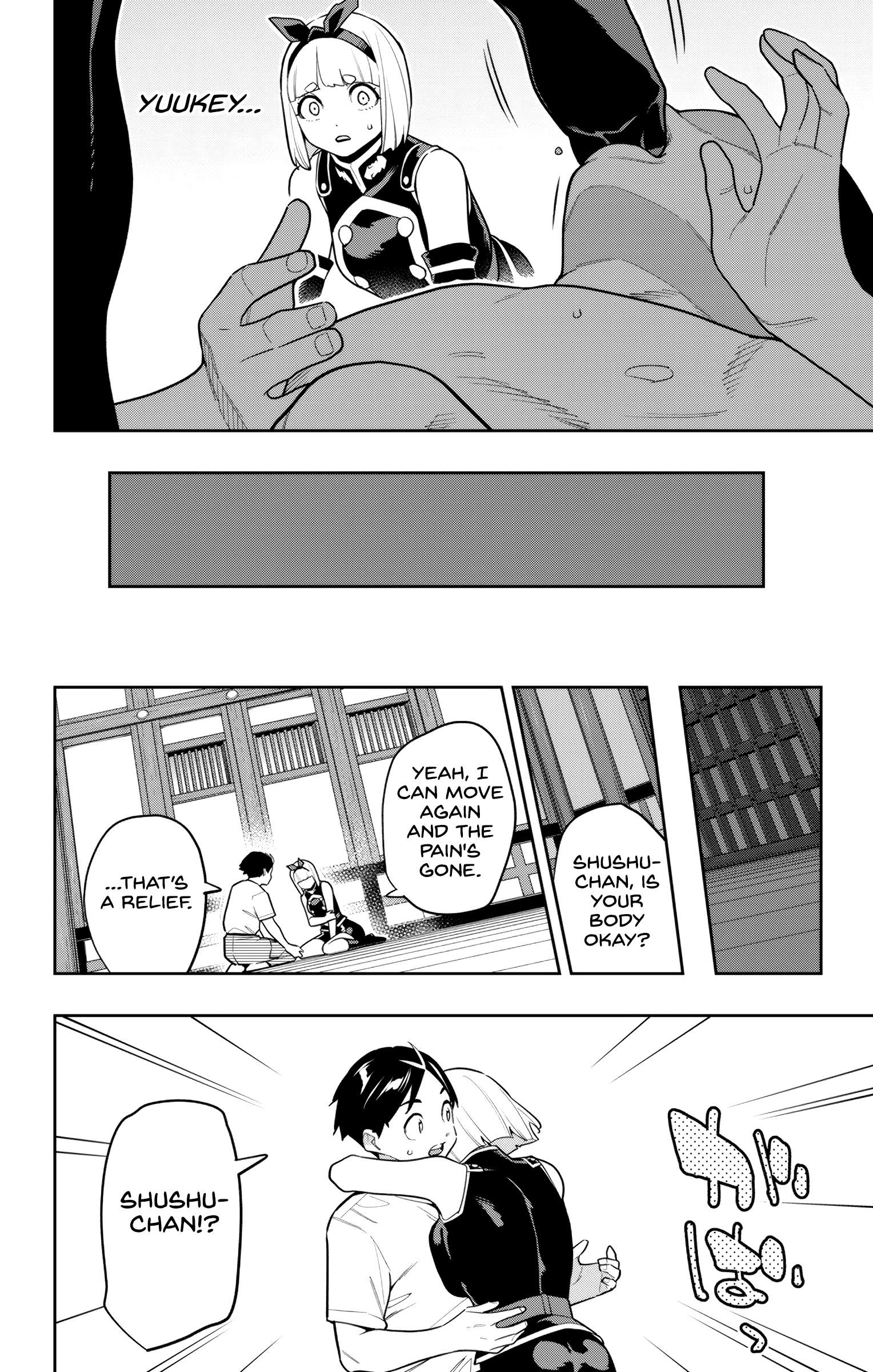 Mato Seihei no Slave Chapter 158 - Page 19