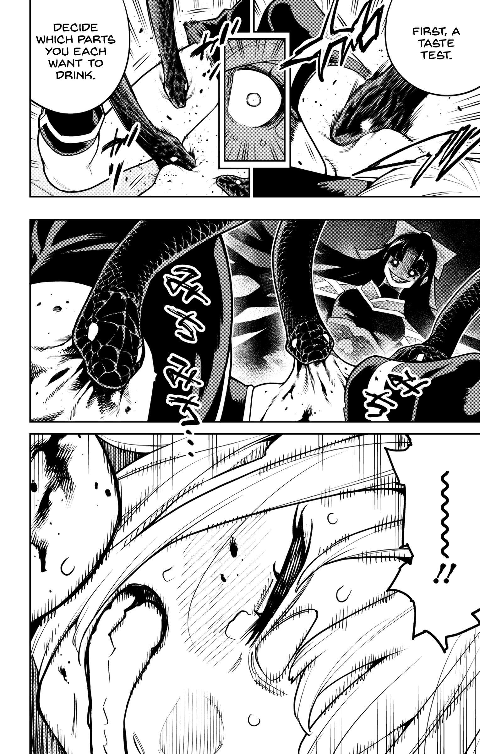 Mato Seihei no Slave Chapter 158 - Page 5