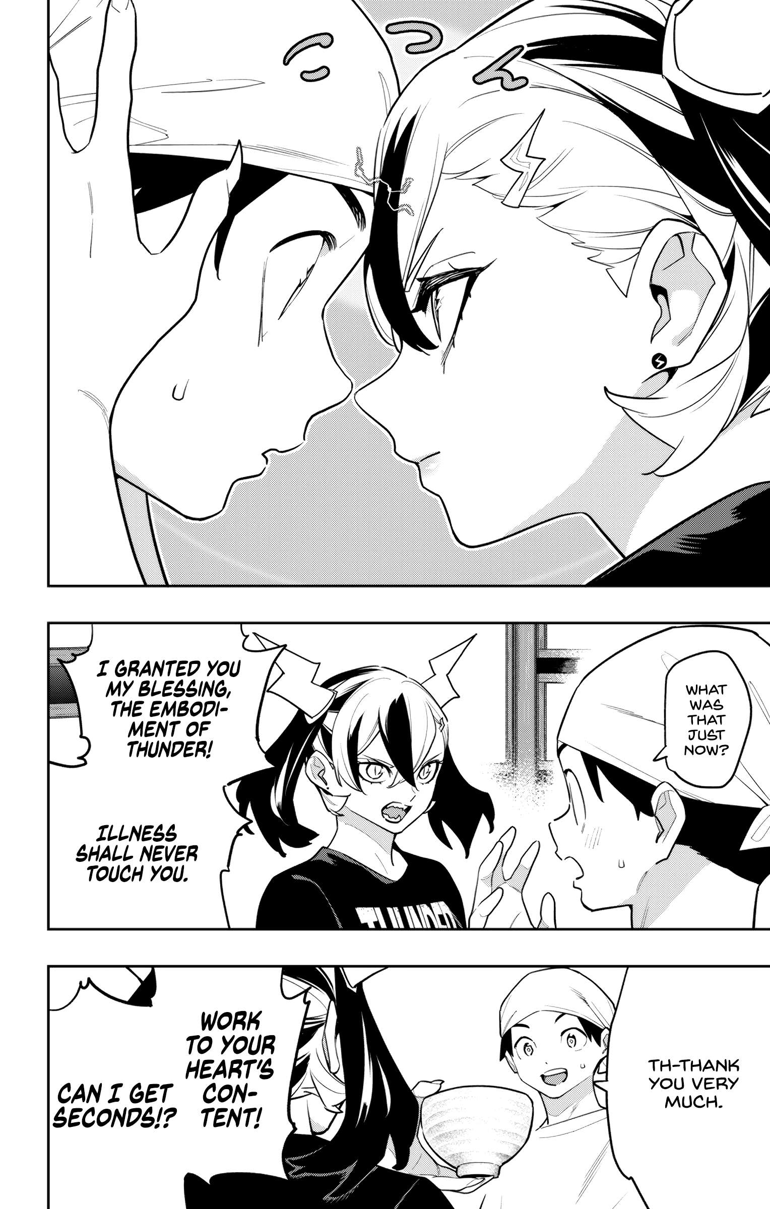 Mato Seihei no Slave Chapter 159 - Page 18