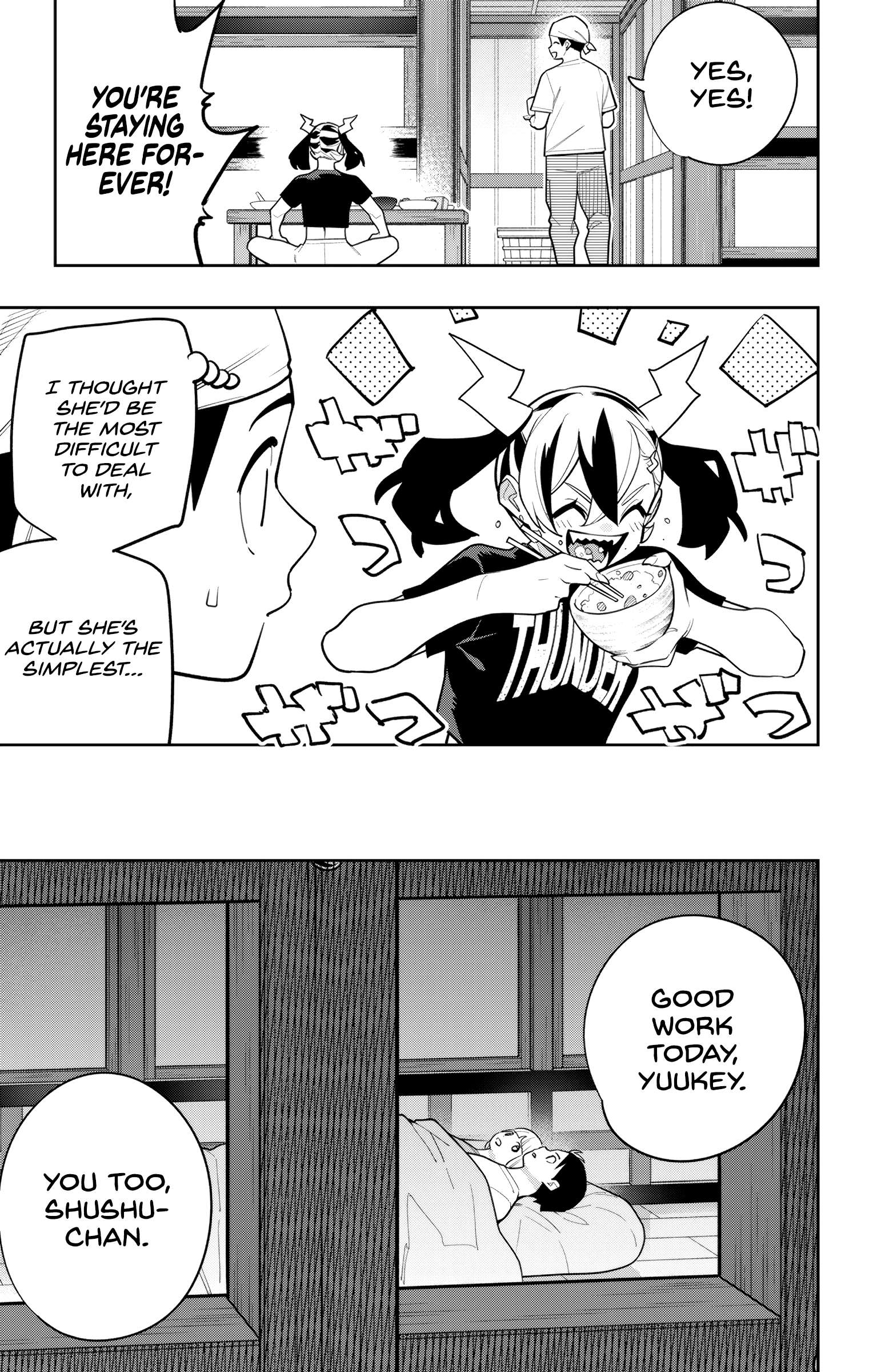 Mato Seihei no Slave Chapter 159 - Page 19