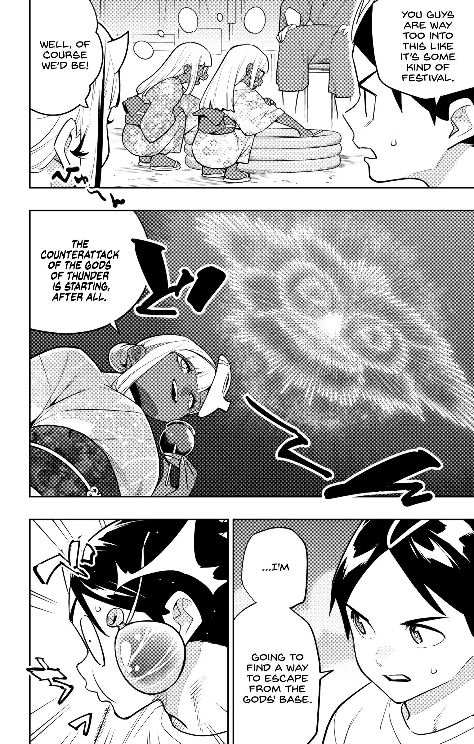 Mato Seihei no Slave Chapter 159 - Page 2