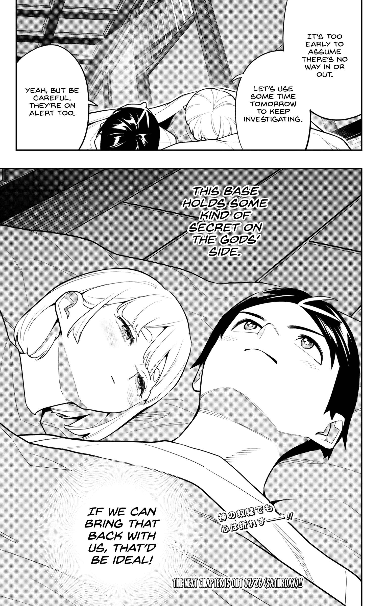 Mato Seihei no Slave Chapter 159 - Page 21