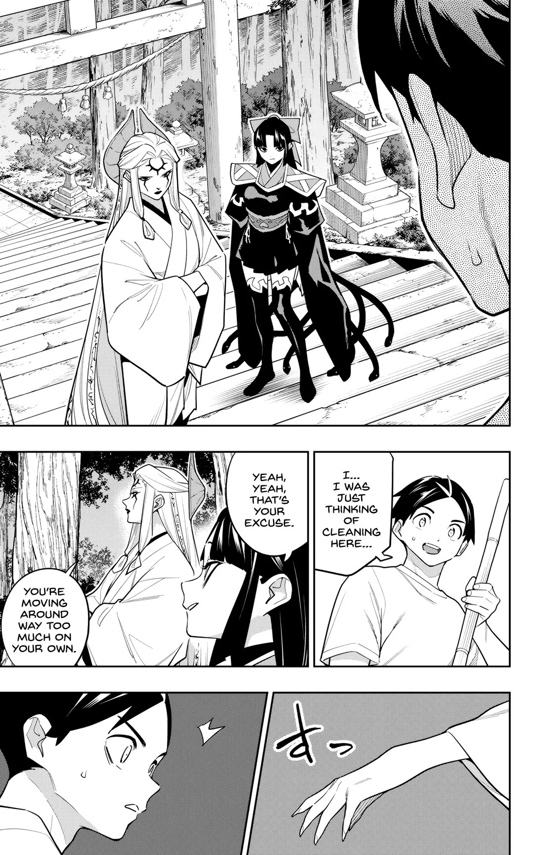 Mato Seihei no Slave Chapter 160 - Page 13