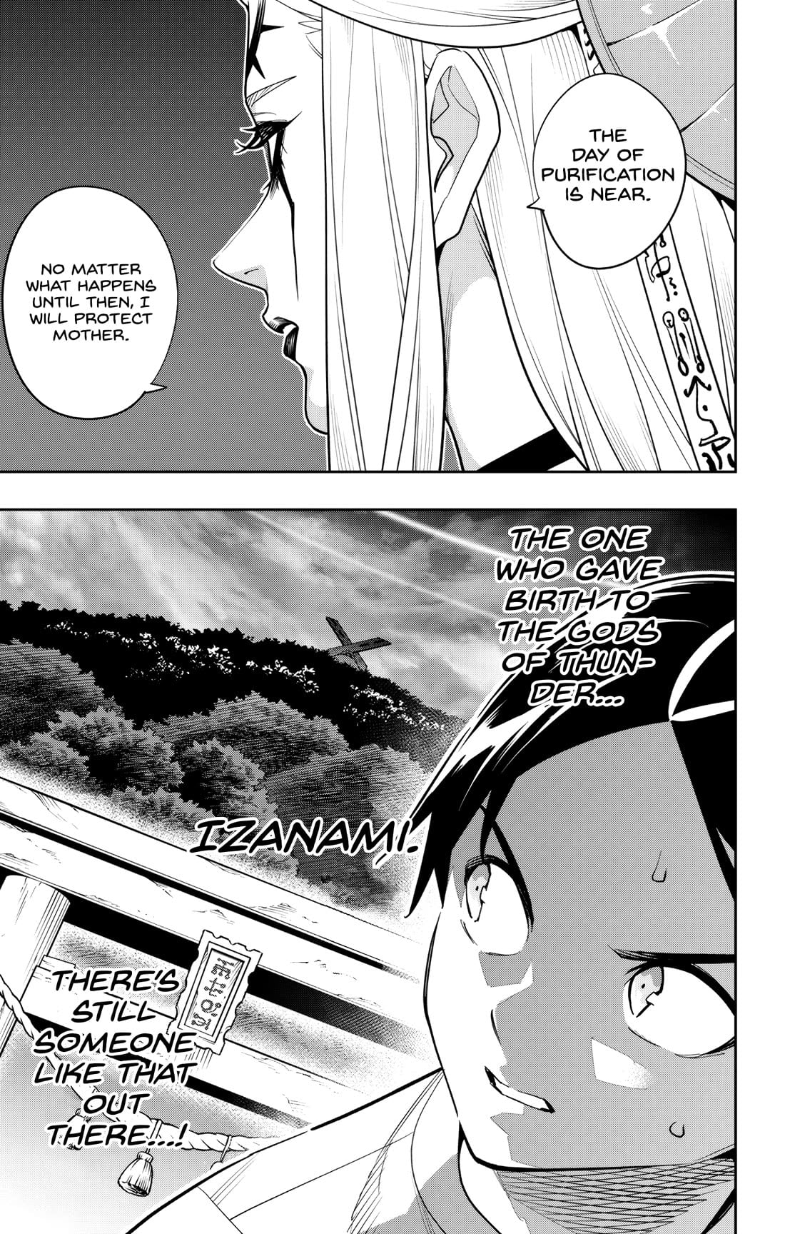 Mato Seihei no Slave Chapter 160 - Page 15