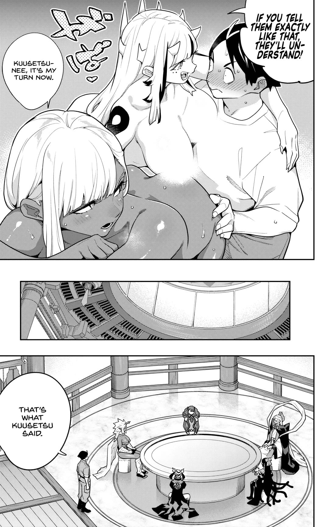 Mato Seihei no Slave Chapter 160 - Page 3