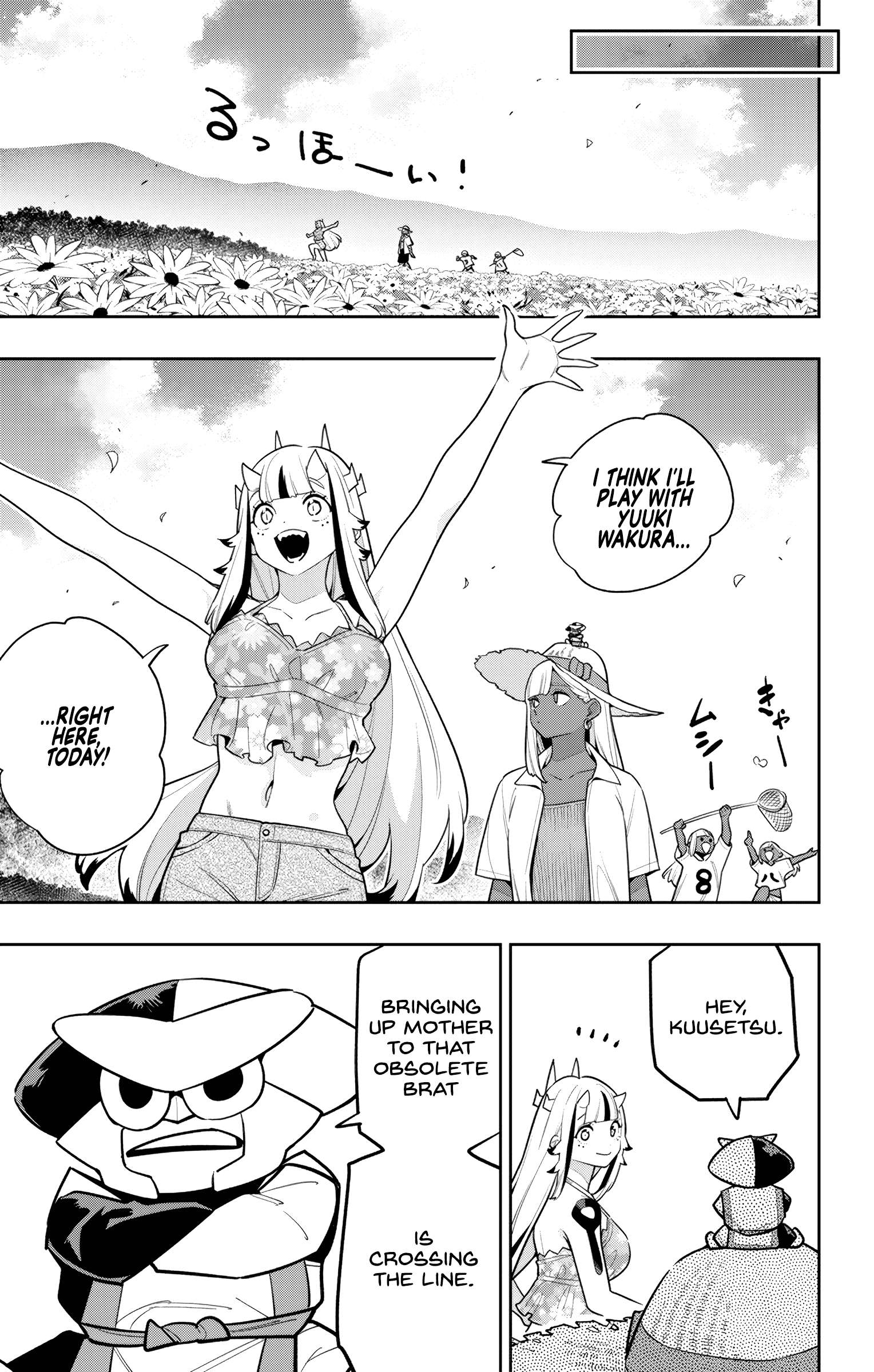 Mato Seihei no Slave Chapter 161 - Page 5