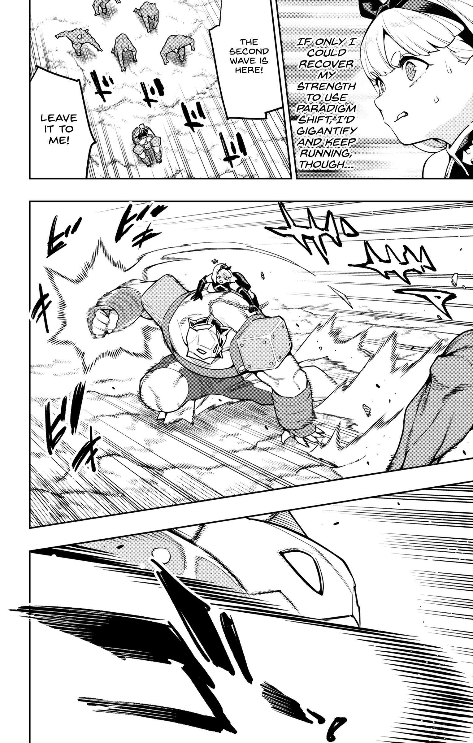 Mato Seihei no Slave Chapter 163 - Page 18