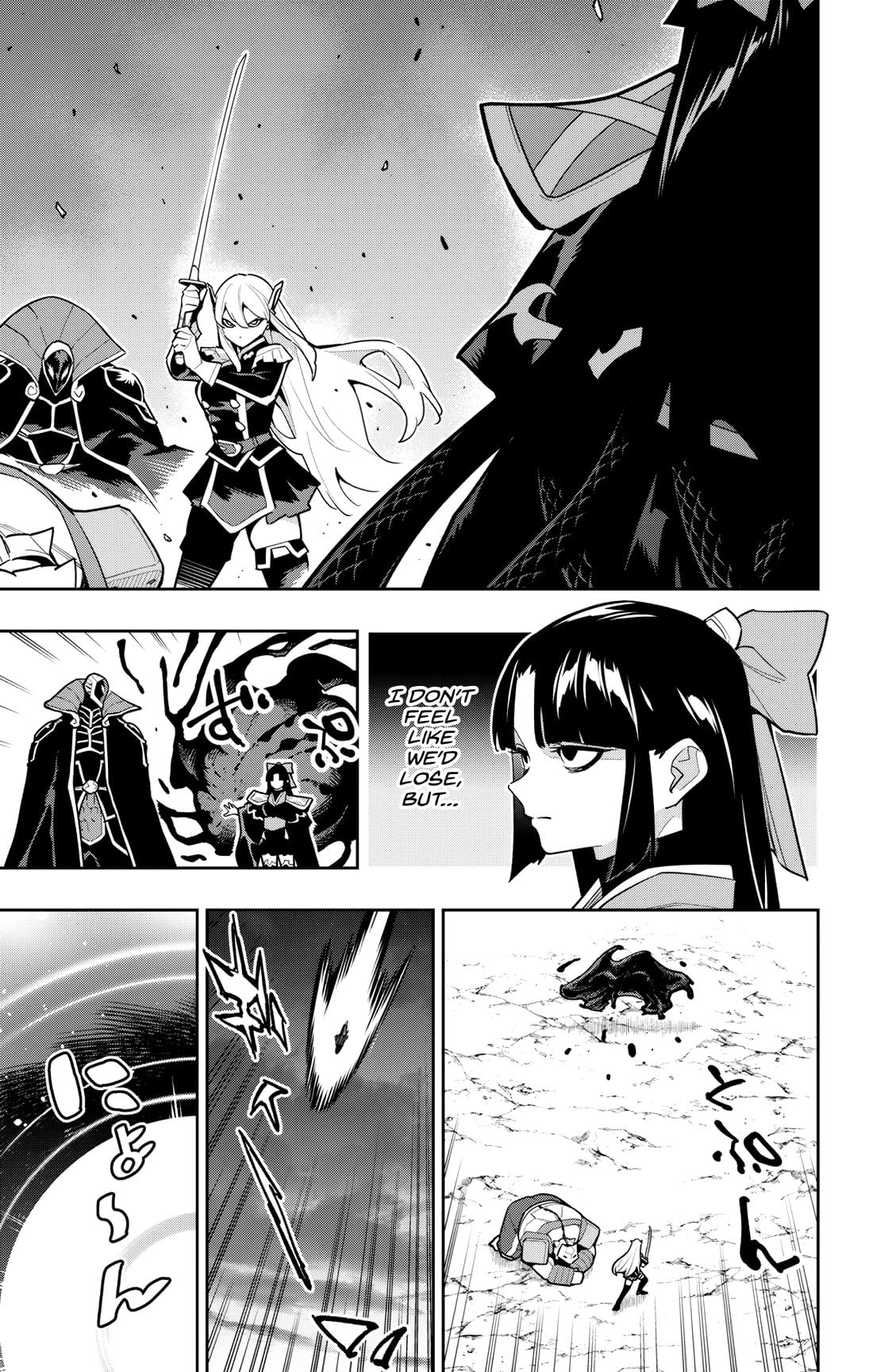 Mato Seihei no Slave Chapter 164 - Page 17