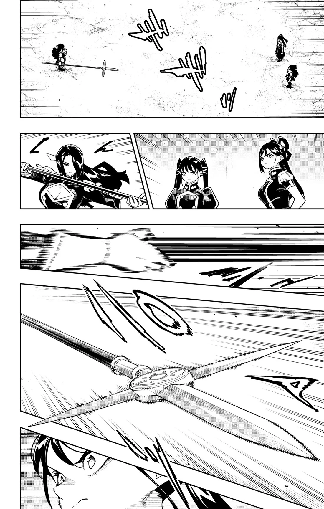 Mato Seihei no Slave Chapter 166 - Page 10