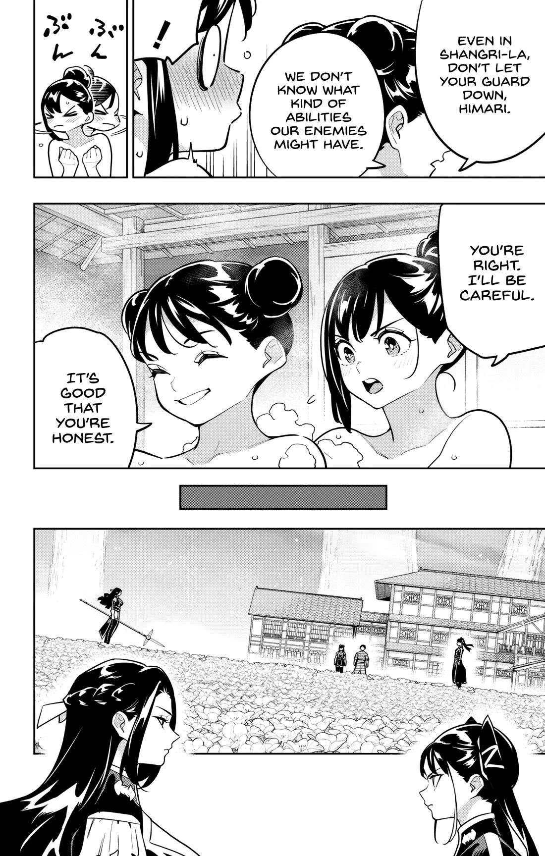 Mato Seihei no Slave Chapter 167 - Page 13