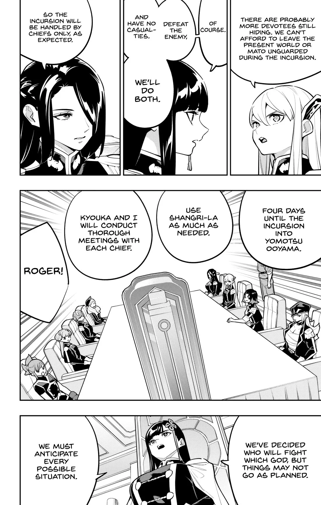 Mato Seihei no Slave Chapter 169 - Page 7