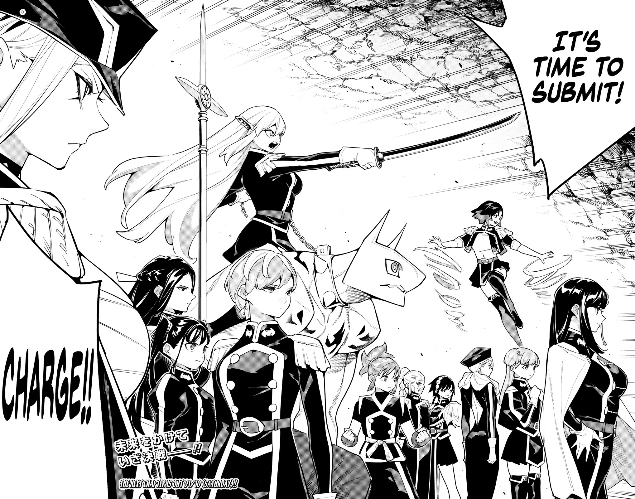 Mato Seihei no Slave Chapter 171 - Page 15