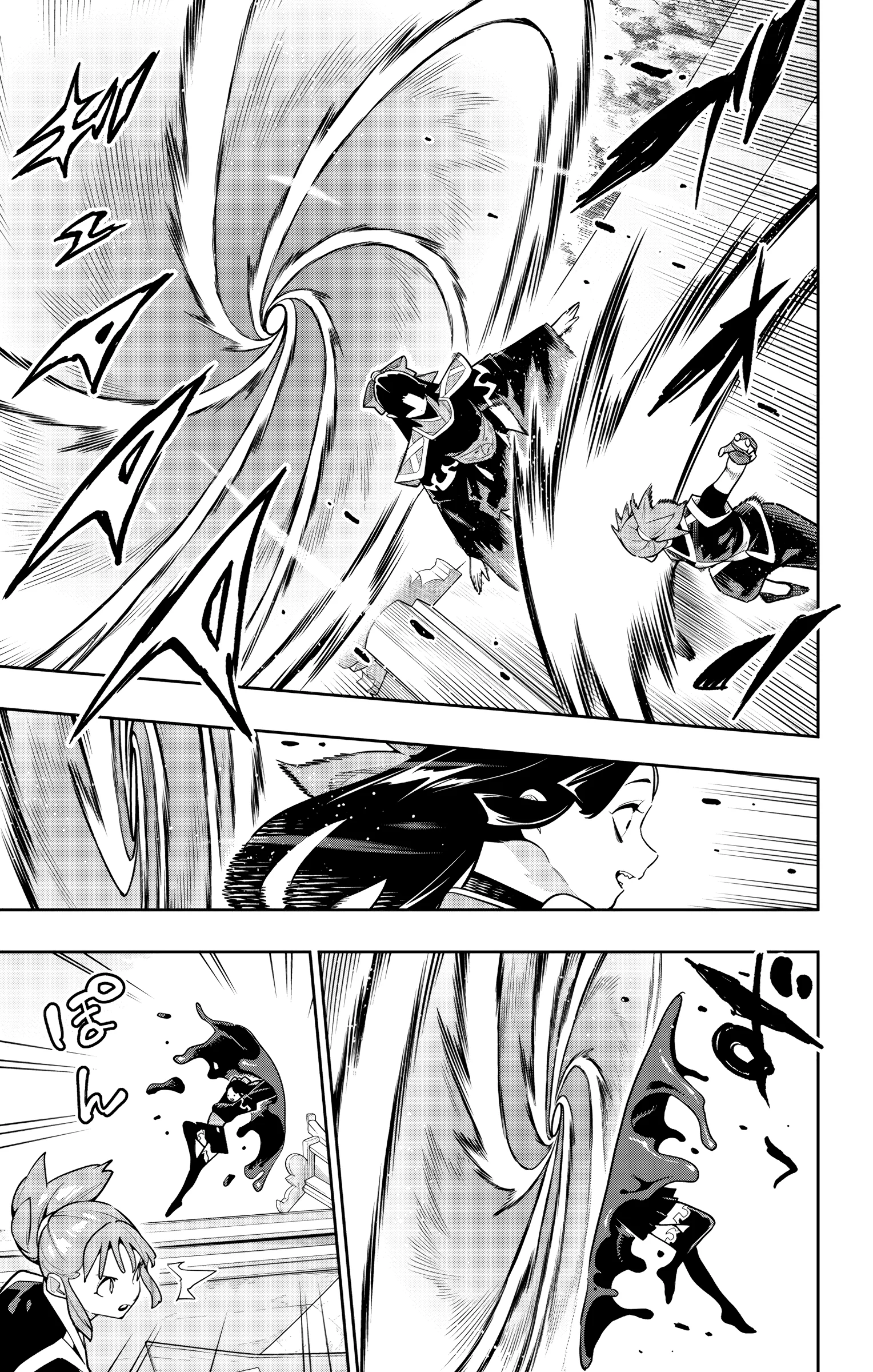 Mato Seihei no Slave Chapter 173 - Page 3