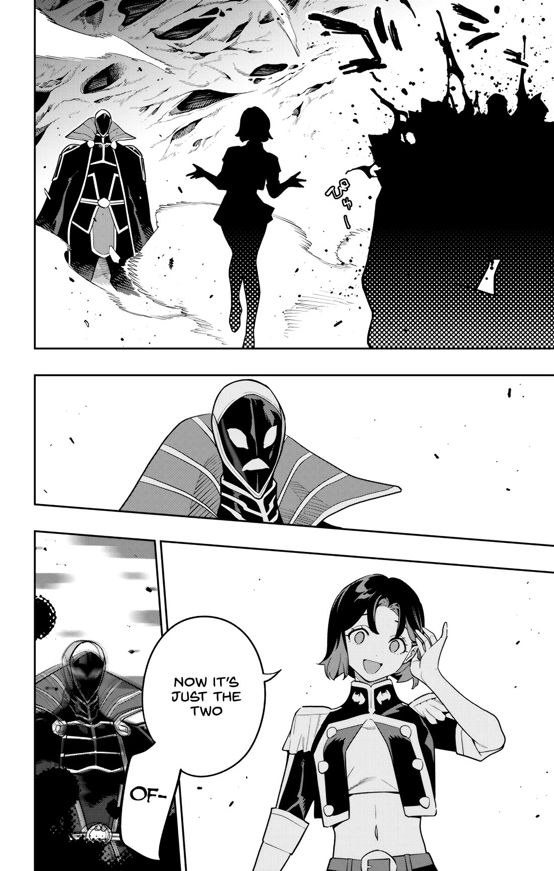 Mato Seihei no Slave Chapter 174 - Page 18