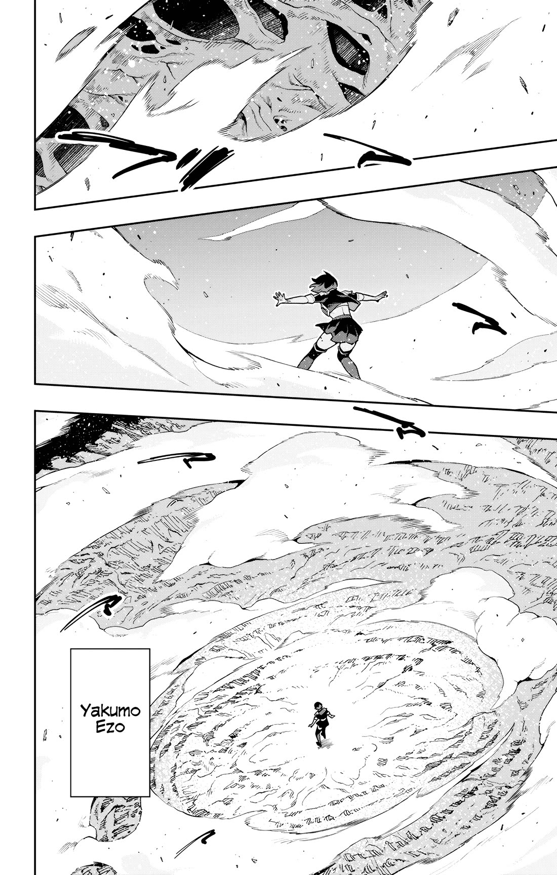 Mato Seihei no Slave Chapter 175 - Page 19