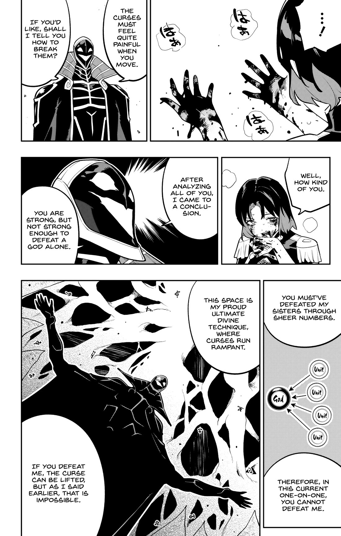 Mato Seihei no Slave Chapter 175 - Page 4