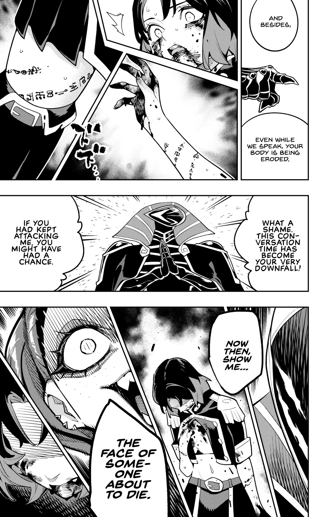 Mato Seihei no Slave Chapter 175 - Page 5