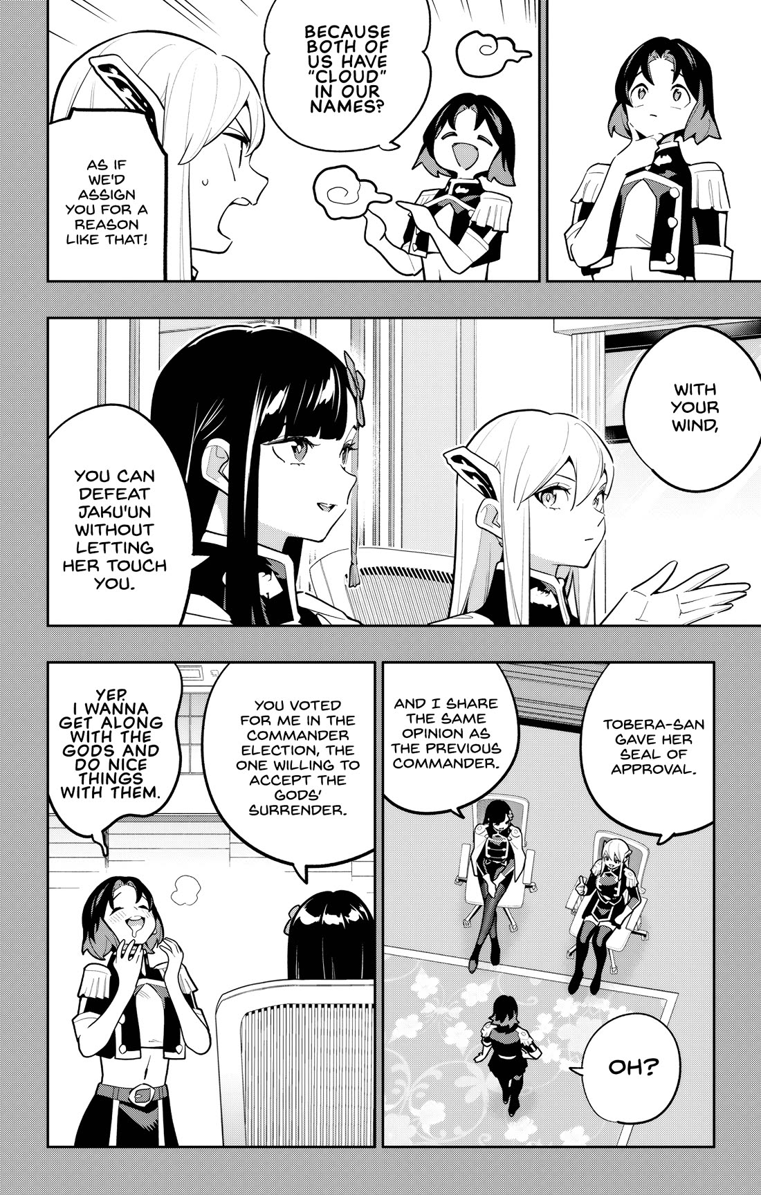 Mato Seihei no Slave Chapter 175 - Page 8