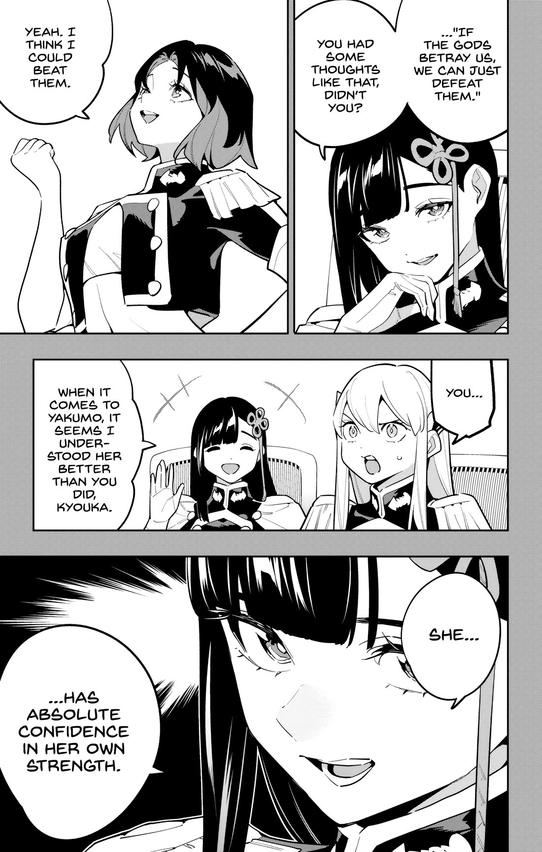 Mato Seihei no Slave Chapter 175 - Page 9