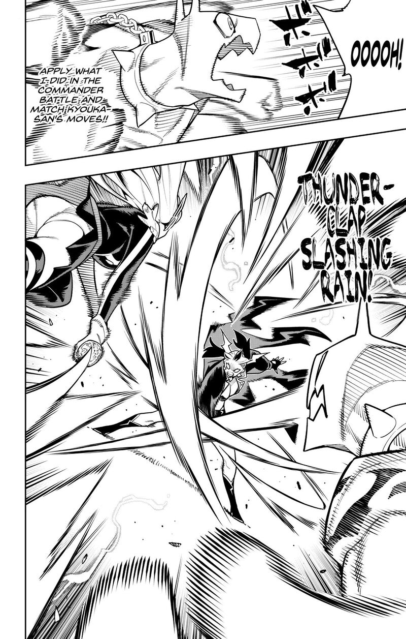 Mato Seihei no Slave Chapter 176 - Page 10