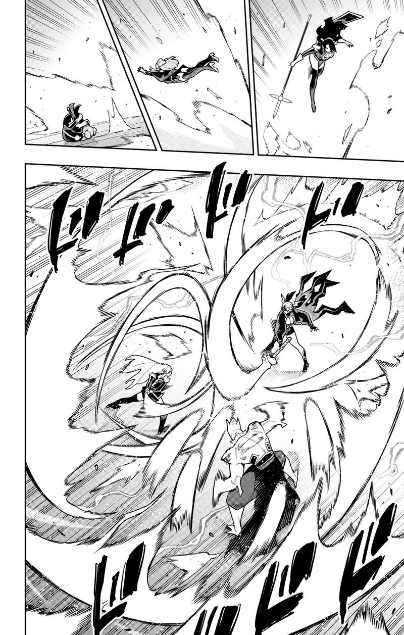 Mato Seihei no Slave Chapter 176 - Page 12