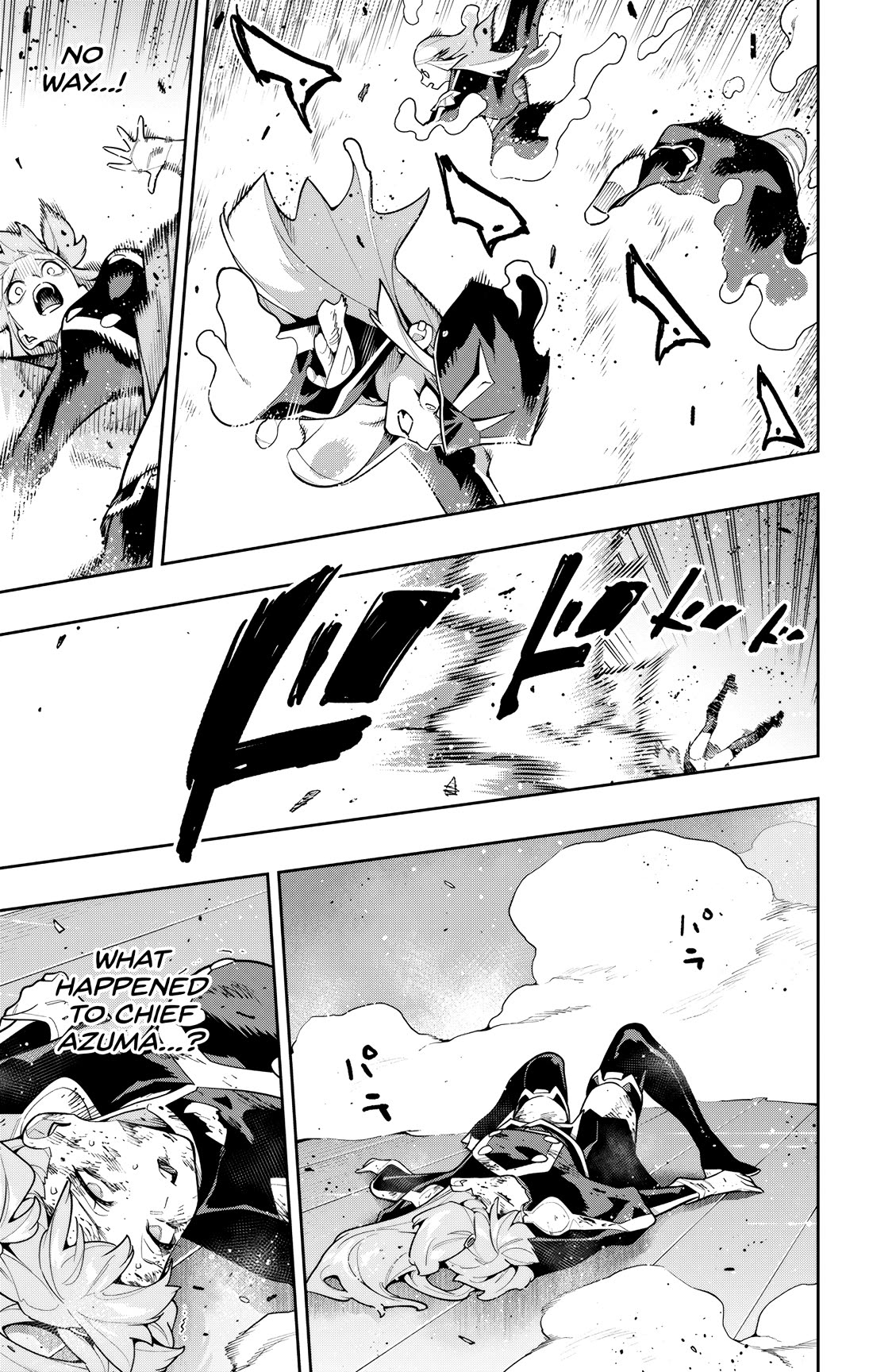 Mato Seihei no Slave Chapter 177 - Page 19