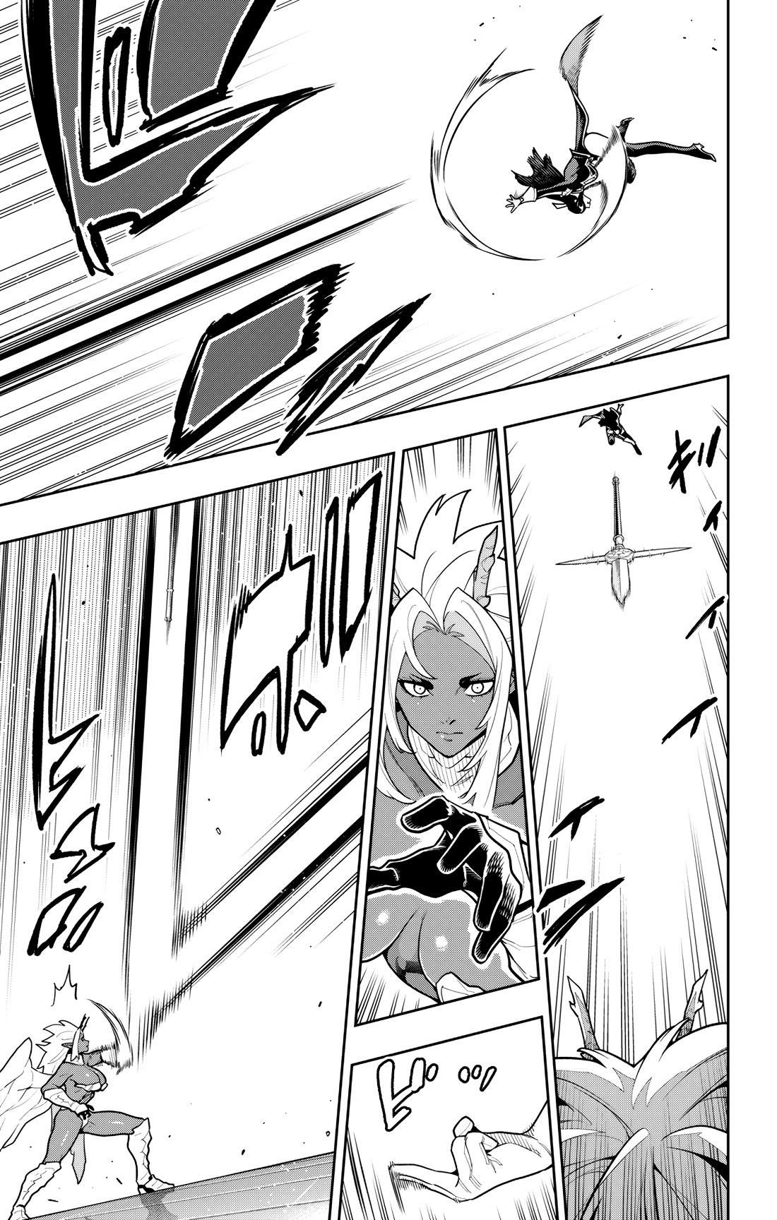 Mato Seihei no Slave Chapter 177 - Page 5