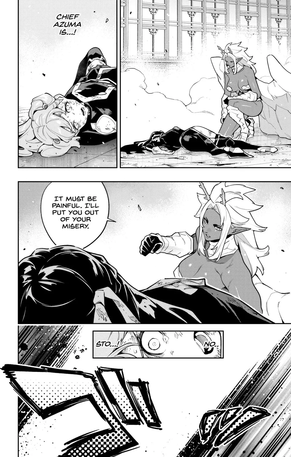 Mato Seihei no Slave Chapter 178 - Page 2