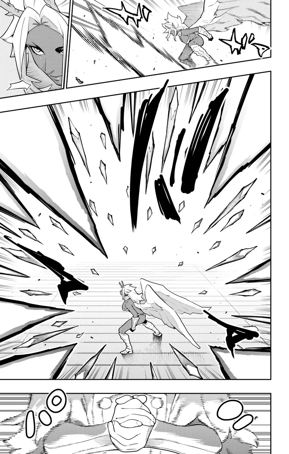 Mato Seihei no Slave Chapter 178 - Page 7