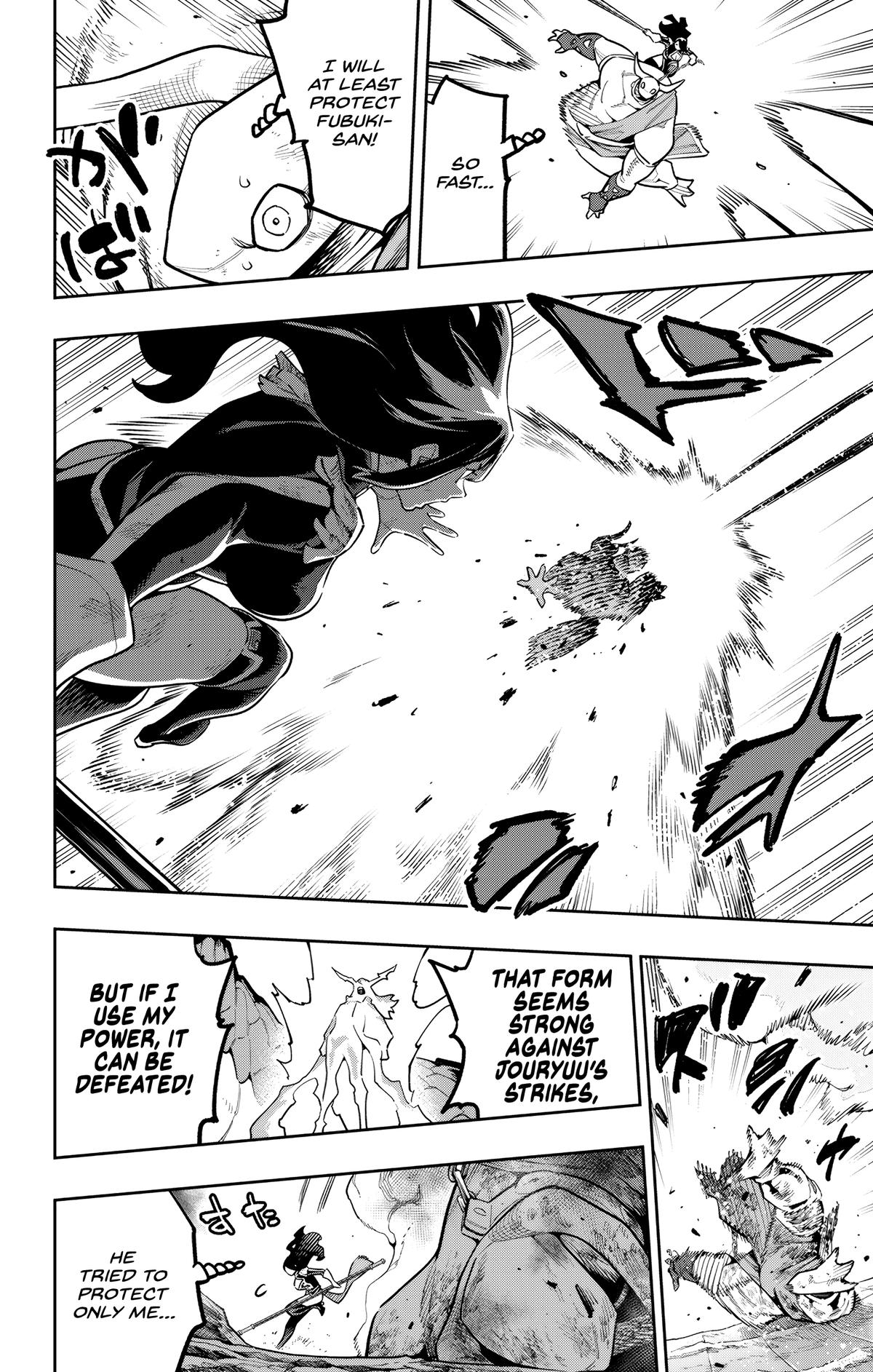 Mato Seihei no Slave Chapter 185 - Page 4