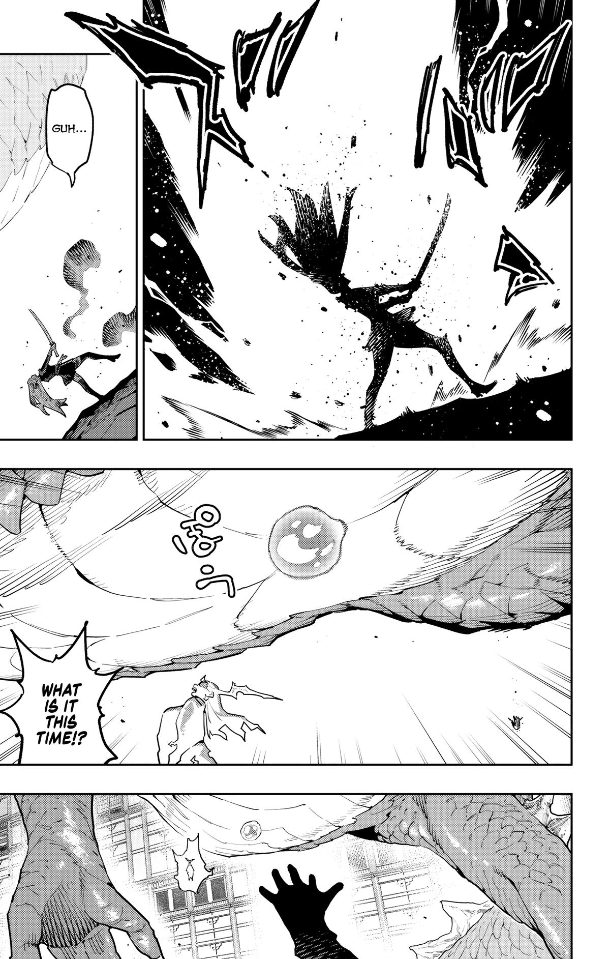 Mato Seihei no Slave Chapter 185 - Page 7