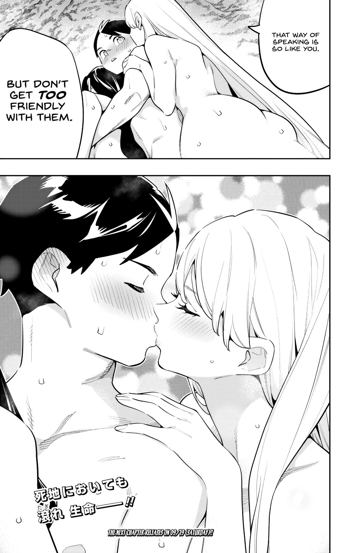 Mato Seihei no Slave Chapter 186 - Page 19