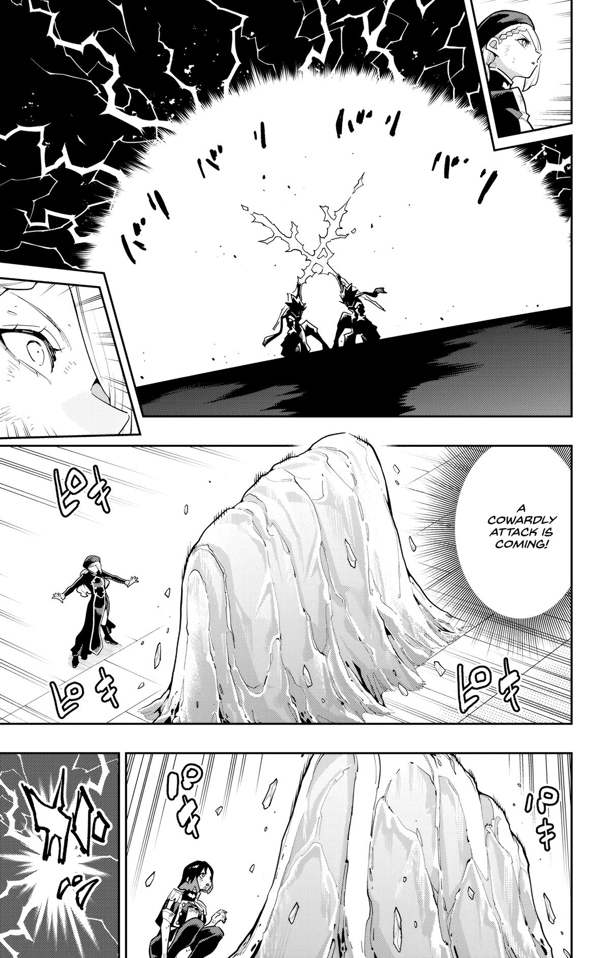 Mato Seihei no Slave Chapter 187 - Page 5