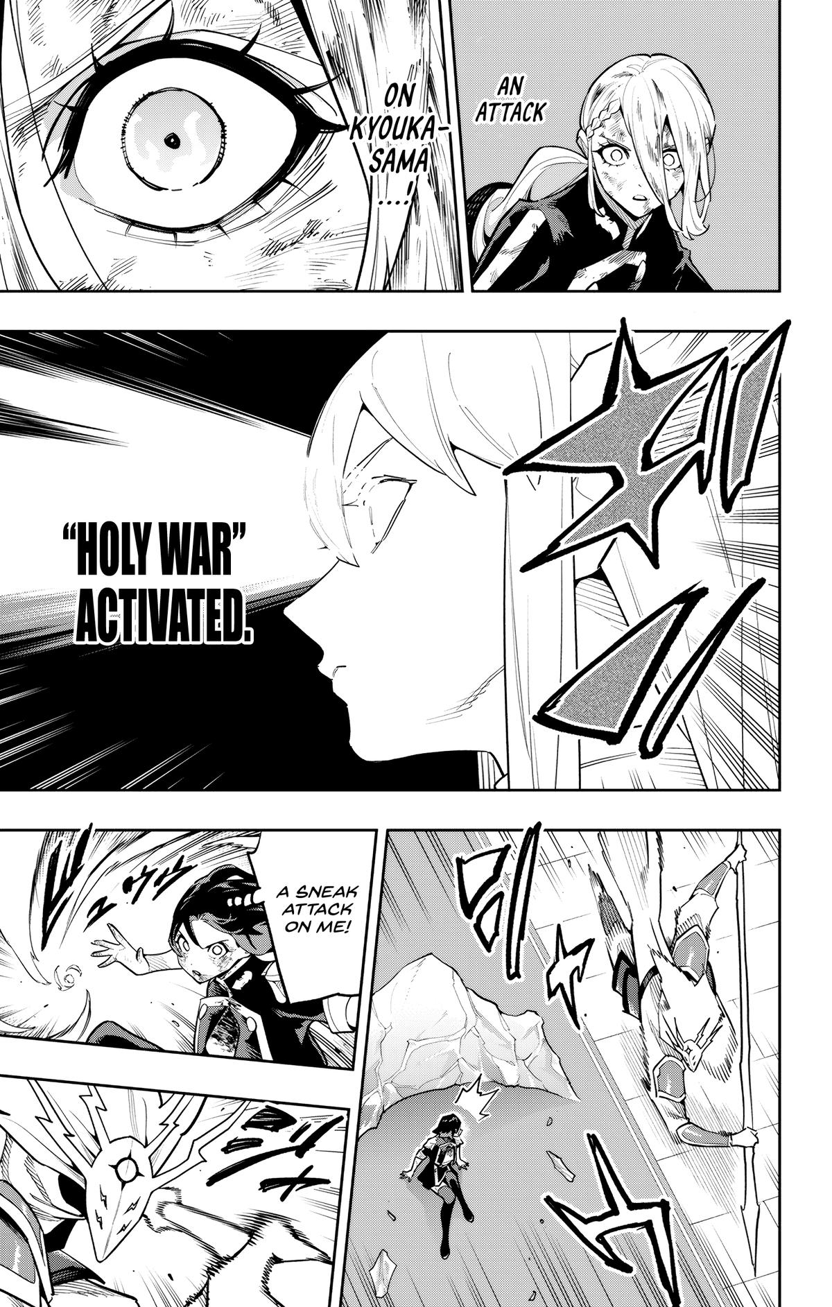 Mato Seihei no Slave Chapter 187 - Page 9