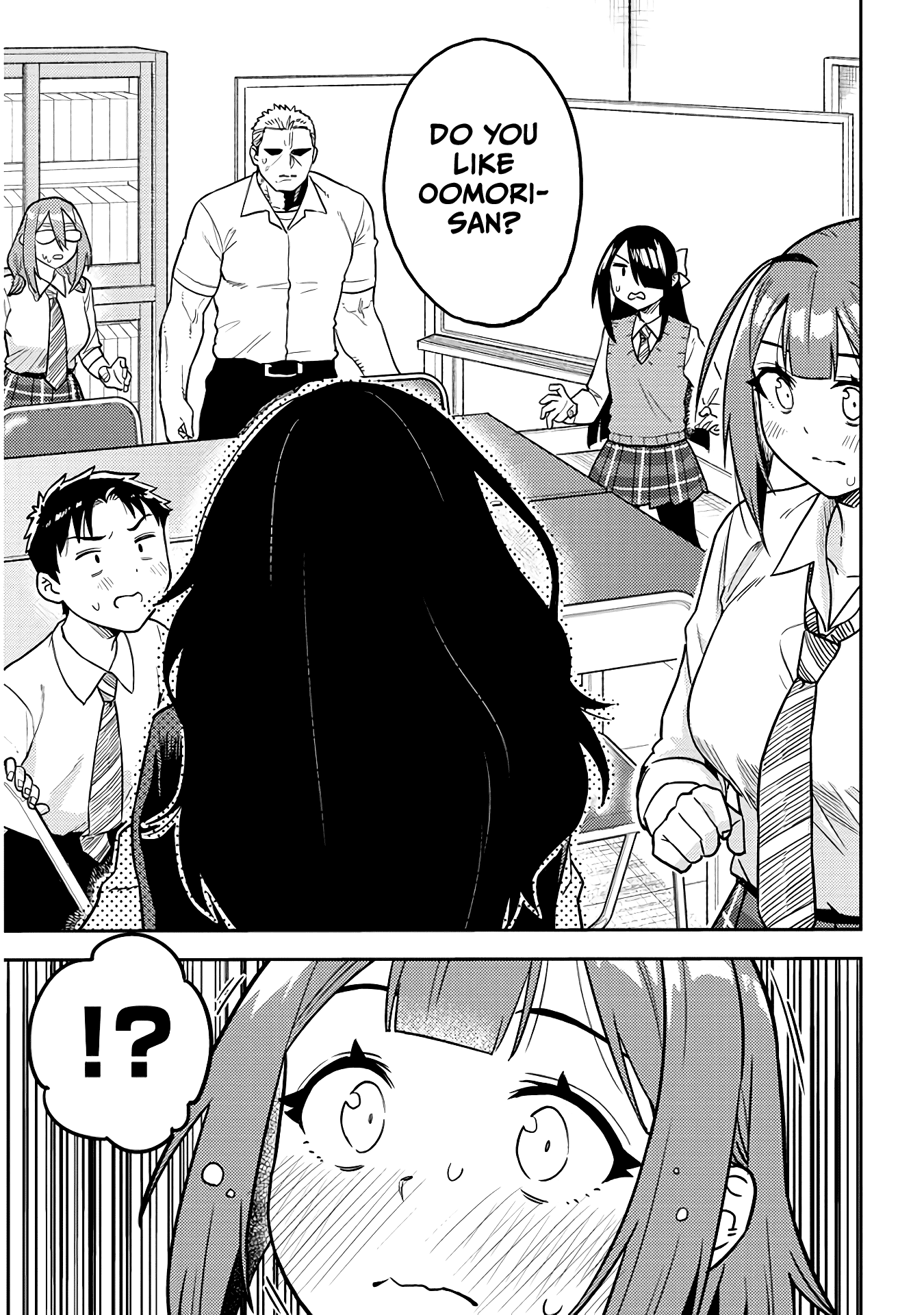 Ookii Kouhai wa Suki desu ka? Chapter 48 - Page 11