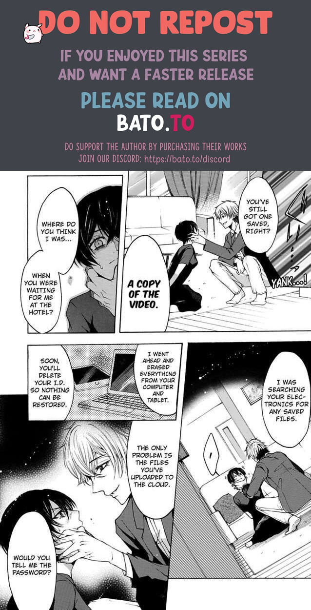Hitori Ecchi Mirareteta!? ~Anta no Honshou Oshiete Yaru yo~ Chapter 11 - Page 8