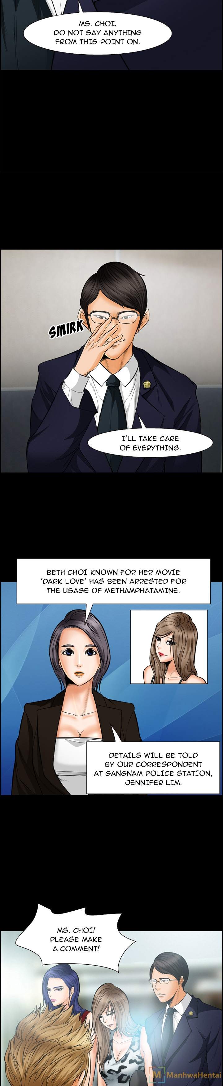 Dating Contract Chapter 20 - Page 5