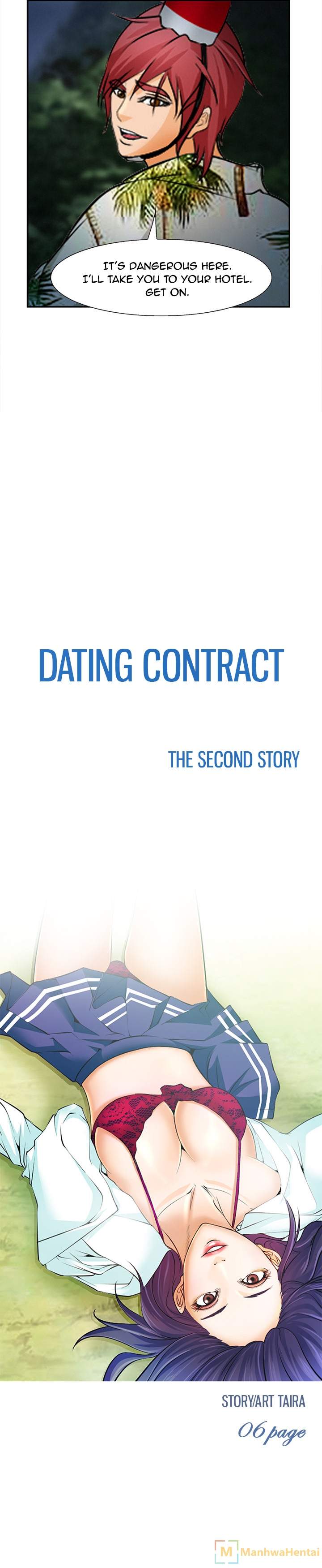 Dating Contract Chapter 30 - Page 2