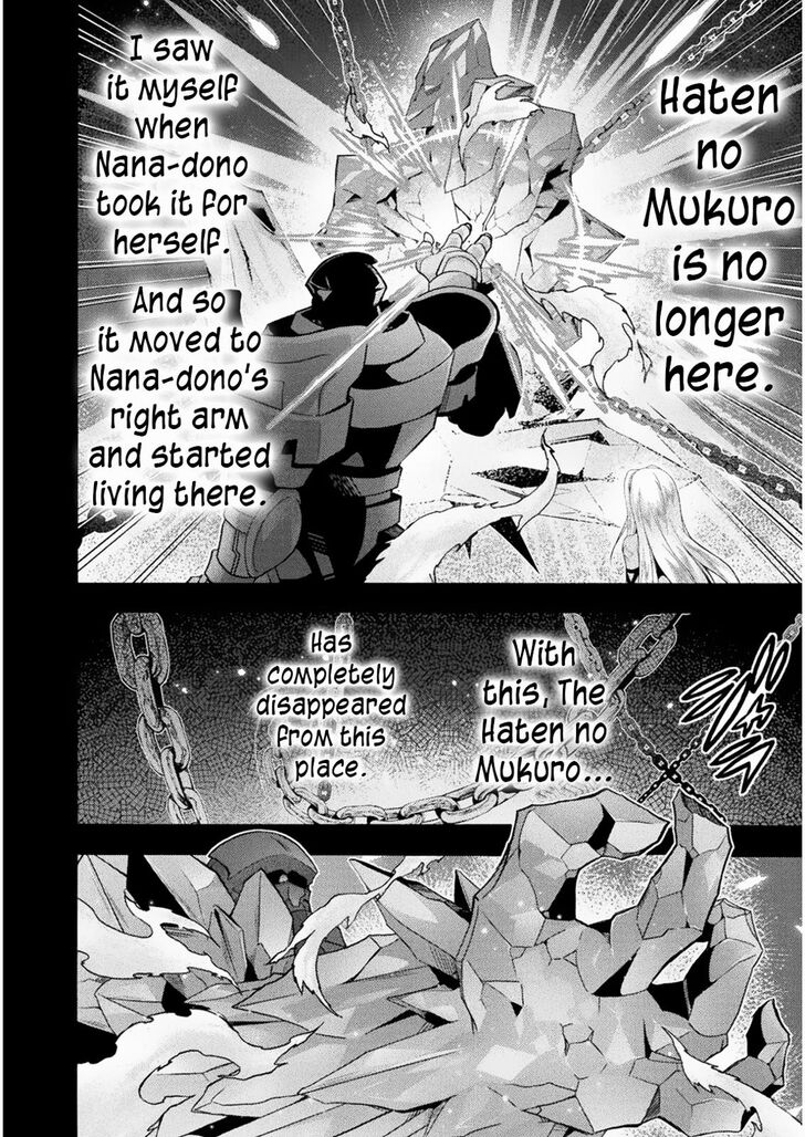 Himekishi ga Classmate! Chapter 31 - Page 13