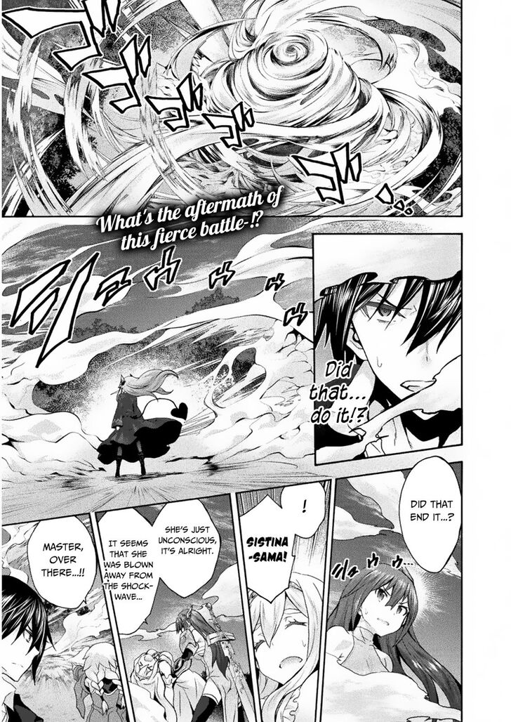 Himekishi ga Classmate! Chapter 31 - Page 2