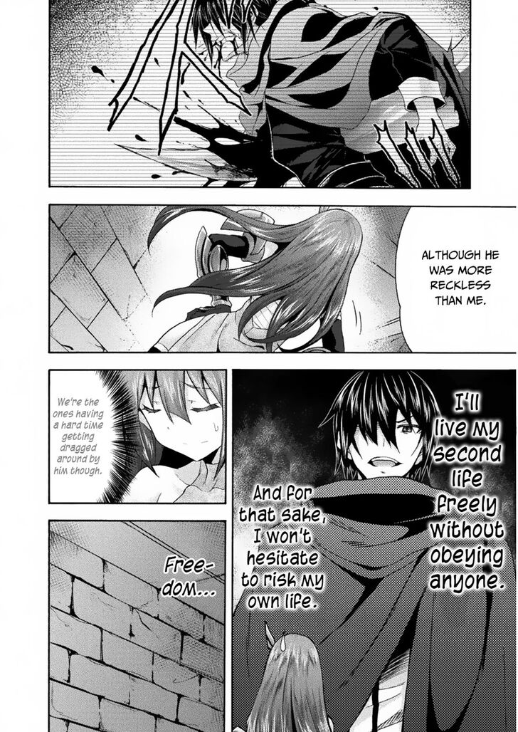 Himekishi ga Classmate! Chapter 31 - Page 28