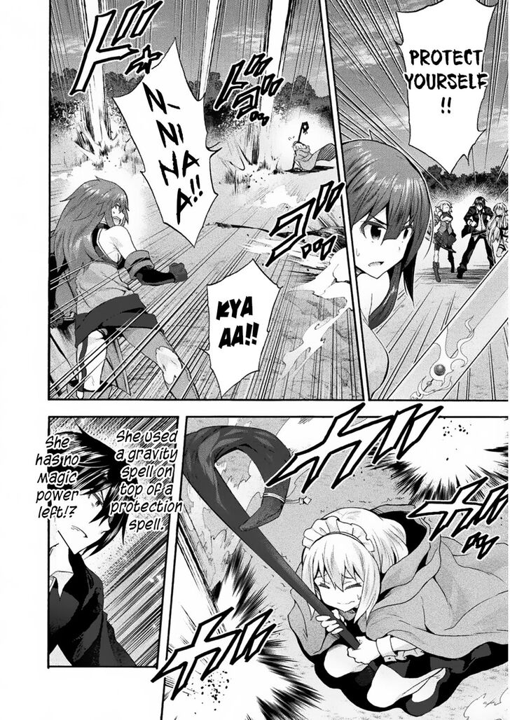 Himekishi ga Classmate! Chapter 31 - Page 5