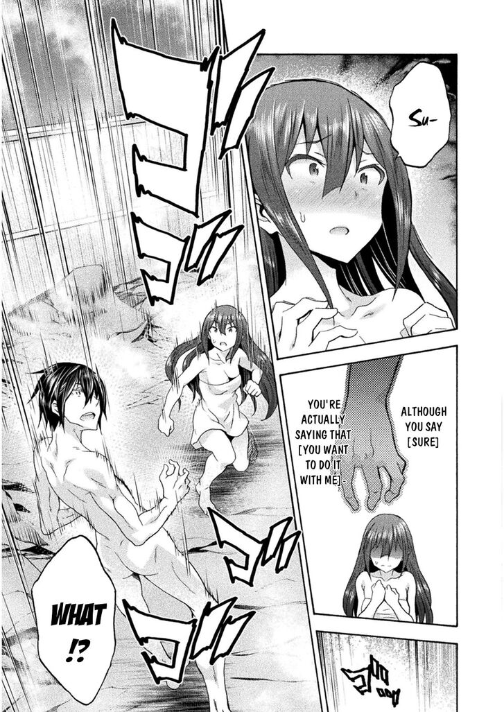 Himekishi ga Classmate! Chapter 34 - Page 10
