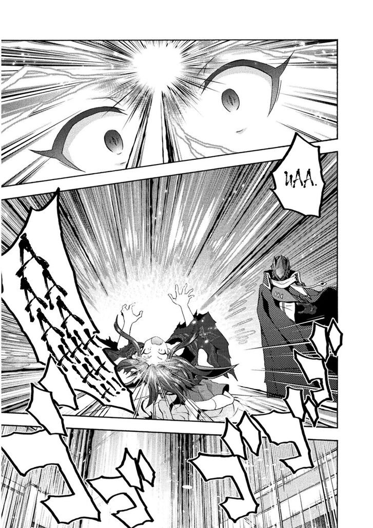 Himekishi ga Classmate! Chapter 34 - Page 16